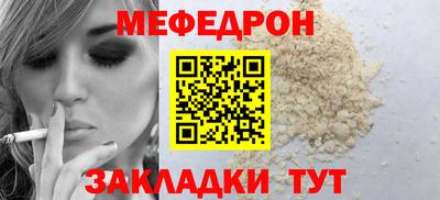 герыч Гай