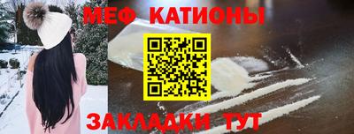 кокаин VHQ Гатчина