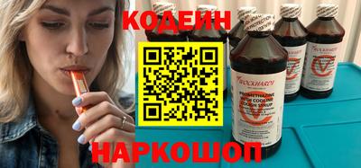 герыч Гай