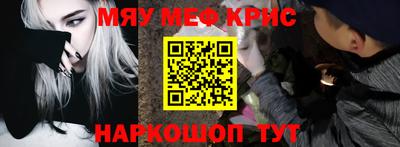 кокаин VHQ Гатчина
