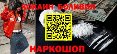 герыч Гай