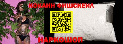 герыч Гай