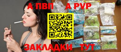 таблы Гагарин