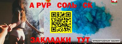 кокаин VHQ Гатчина