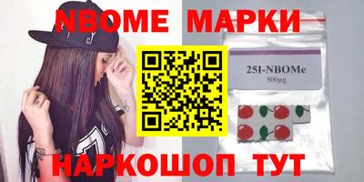 таблы Гагарин