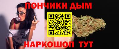 таблы Гагарин