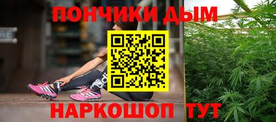 кокаин VHQ Гатчина