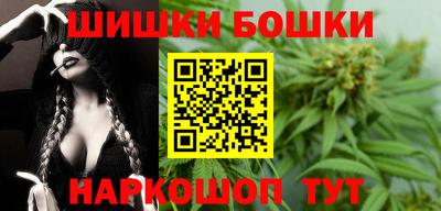 кокаин VHQ Гатчина
