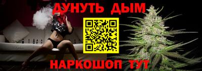 герыч Гай