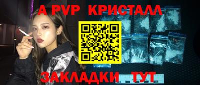 кокаин VHQ Гатчина