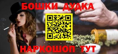 таблы Гагарин
