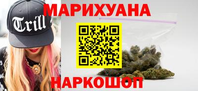 кокаин VHQ Гатчина