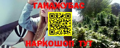 таблы Гагарин