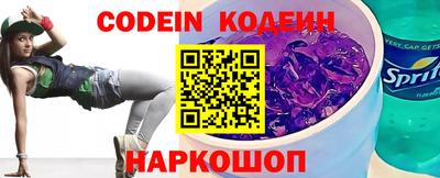 таблы Гагарин