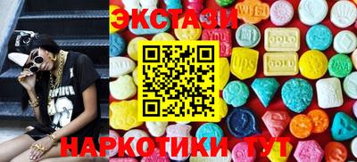 герыч Гай