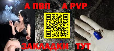 таблы Гагарин