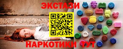 герыч Гай