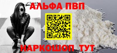 герыч Гай