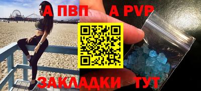 герыч Гай