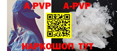таблы Гагарин