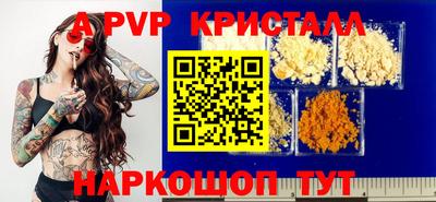 марихуана Усть-Джегута
