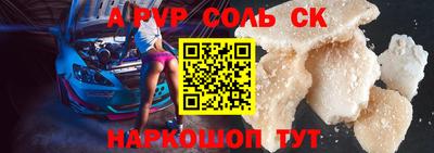 таблы Гагарин