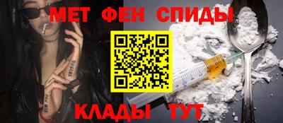 герыч Гай