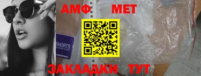 таблы Гагарин
