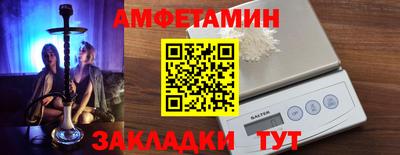 кокаин VHQ Гатчина