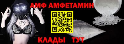 герыч Гай