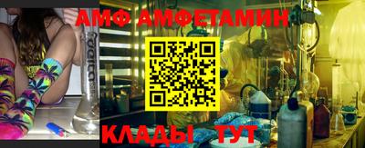 таблы Гагарин