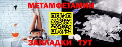 кокаин VHQ Гатчина