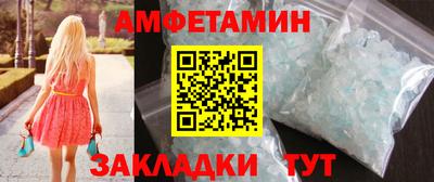 кокаин VHQ Гатчина