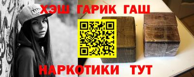 таблы Гагарин