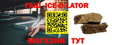 герыч Гай