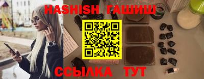 герыч Гай