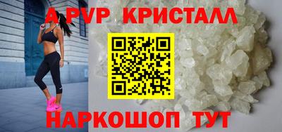 PSILOCYBIN Усть-Илимск
