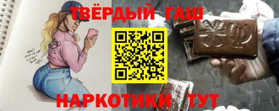 герыч Гай