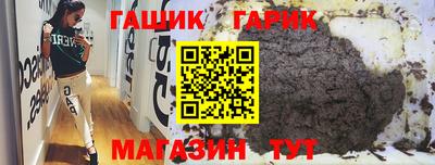 кокаин VHQ Гатчина