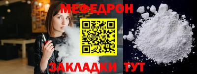 герыч Гай