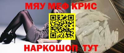 таблы Гагарин