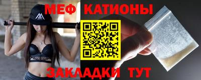 таблы Гагарин