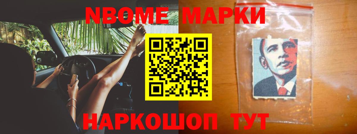 ЛСД экстази ecstasy  LSD-25 экстази кислота  Нефтекамск  Вход с VPN 