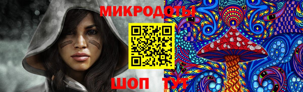 МЕТ  Codein  АМФЕТАМИН   МАРИХУАНА  Меф МЯУ МЯУ  Вход с VPN  ГАШИШ  МЕФ   Кокаин  Нефтекамск  Гашиш 